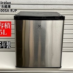 【ネット決済・配送可】🌟激安‼️15年製•Electrolux1...