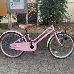 子供用自転車　20インチ　ピンク色
