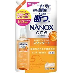 NANOX　one　スタンダード　詰め替えウルトラジャンボ　
