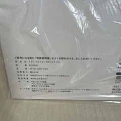 ミュゼ　脱毛器　バスエッセンス　新品未使用