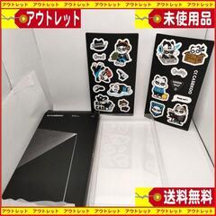 【ネット決済・配送可】iphone14plus用ケース ガラスフ...
