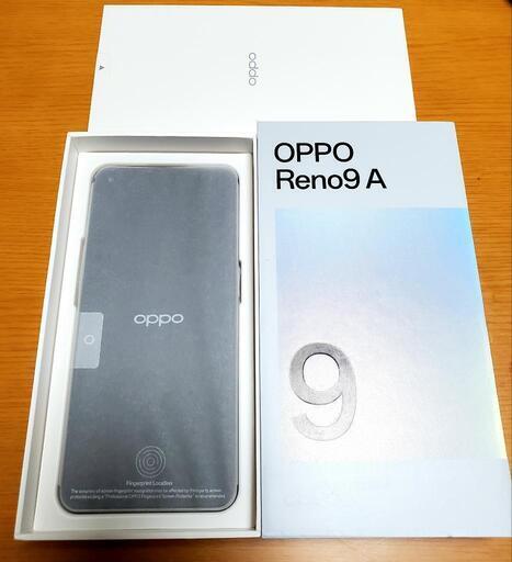 新品未使用　OPPO Reno9 A　ムーンホワイト