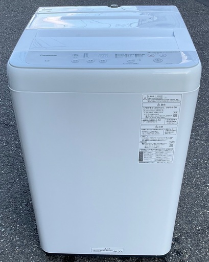【RKGSE-096】特価！Panasonic/5kg全自動洗濯機/NA-F5B1/中古/2023年製/当社より近隣地域無料配達