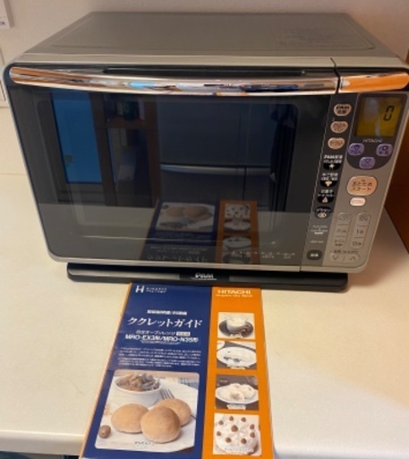 送料無料 オーブンレンジ ライ 58N【早い者勝ち☆】HITACHI