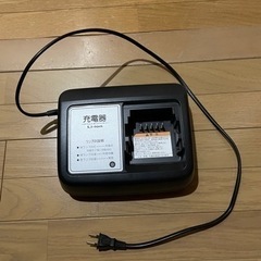 リチウムイオンバッテリー充電器　X92-10【取引済】