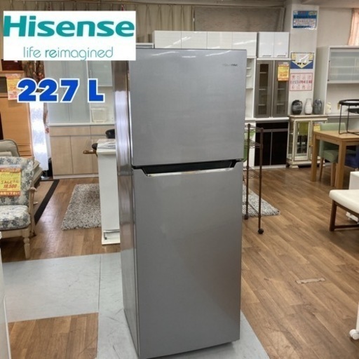 S757 ⭐ Hisense 冷蔵庫 227L HR-B2302 19年製⭐動作確認済⭐クリーニング済