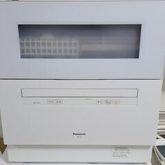 【食洗機】Panasonic NP-TH4-W 【2021年製】