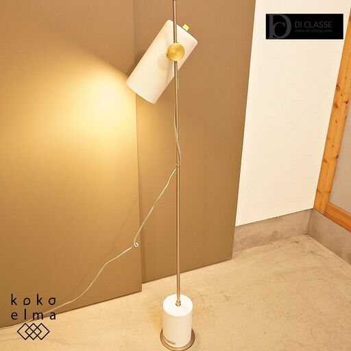 DI CLASSE(ディクラッセ)のBinario floor lamp(ビナーリオ フロアランプ)ホワイトです。大理石ベースにスチールのスポットライト合わせたヴィンテージテイストのスタンドライト♪DK403
