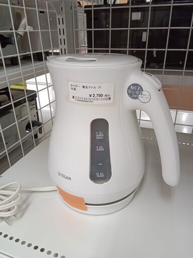 ★ジモティ割あり★ TIGER 電気ケトル  1.2L 21年製 動作確認／クリーニング済み TC416