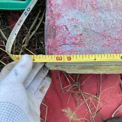 FRP製合板 ジャンク 2本セット