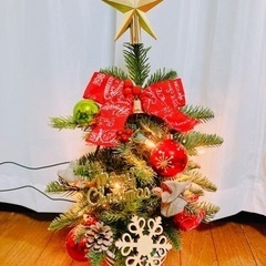 スター付き★ 47cmクリスマスツリー（箱付き）
