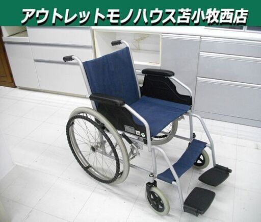 車いす標準型 手動 自走式 テイコブ B-09 ブルー 介護用品 TacaoF 幸和製作所 車椅子 苫小牧西店