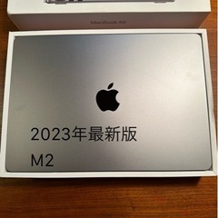 1時間使用のみ、MacBook Air M2