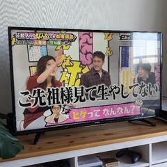 【美品】ハイセンス43インチLEDテレビ 1080P