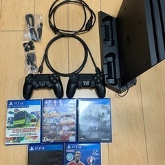 PS4 Pro 1TB　付属品付き　ソフト付き