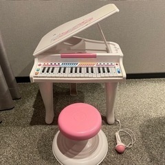 ピアノ　おもちゃ　子ども用　マイク、椅子付き