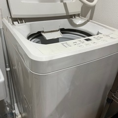 洗濯機0円（決まり）