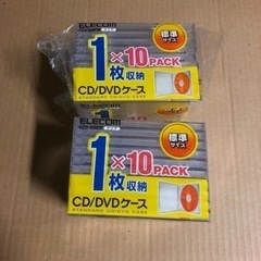 CD/DVDケース