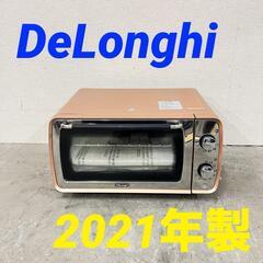  15050  DeLonghi オーブン&トースター 2021...