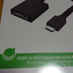 変換器  HDMl to VGA Conveter with A...