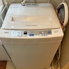 洗濯機必要な方！AQW-S70C(W)