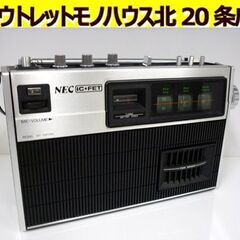 ☆NEC IC+FET 3バンドラジオ NT-12P12H FM...