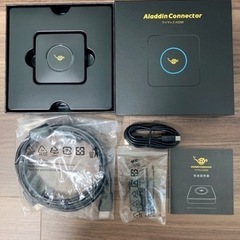 【美品】Aladdin Connector アラジンコネクター