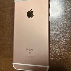 iphone6s  ※お値段ご相談ください※