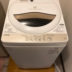 2020年製 東芝 5kg 全自動洗濯機 AW-5G8 幅563...