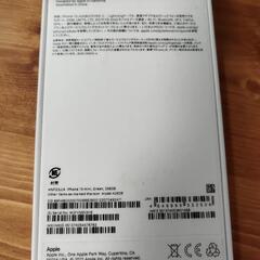 新品未開封 iPhone 13mini 256GB グリーン