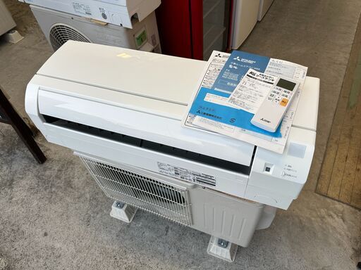 【動作保証あり】MITSUBISHI ミツビシ 2020年 2.5kw 8畳用 冷暖房ルームエアコン MSZ-GE2520【管理KR434】