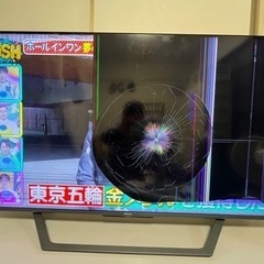相談中　ジャンク品　Hisense 50U75F 4K液晶テレビ