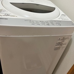 2019年度製　TOSHIBA 東芝　洗濯機