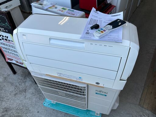 【動作保証あり】FUJITSU nocria 2018年 2.2kw 6畳用 冷暖房ルームエアコン AS-X22H【管理KR436】