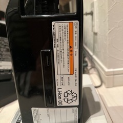 バッテリーX83-24