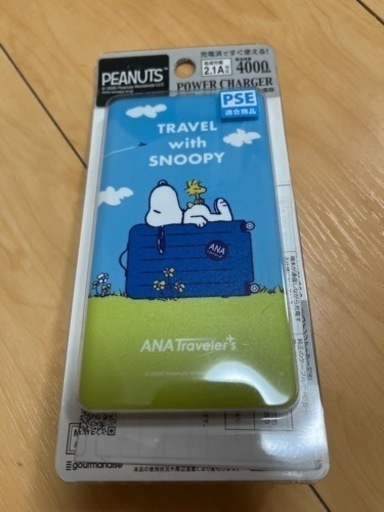 （新品）スヌーピー　4000mAh リチウムイオンポリマー充電器2.1A