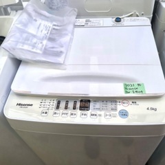 🟧洗濯機59  Hisense 2021年製【多機能4.5kg】...