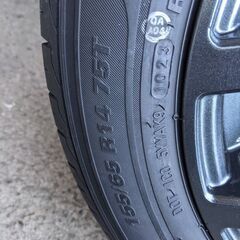 新品 155/65R14 アルミホイール 4本