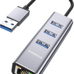 新品　4in1 USB ハブ