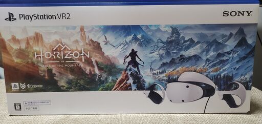 プレイステーション PS VR2