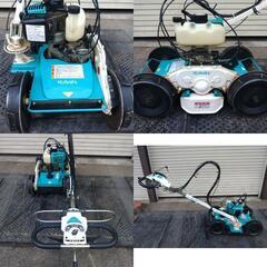 あぜ草刈り機 スパイダーモア クボタカルマックスGC-K401EX 美品 長野市