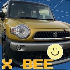 【ネット決済】XBEE! ほぼ新車！快適！