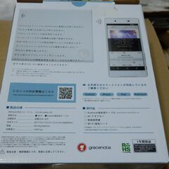 ❤️新品★スマホ・iPod CDレコーダー★CDRI-W24AIWアイオーデータ