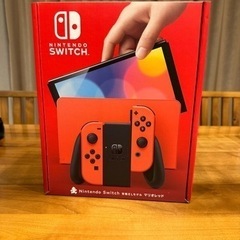 ニンテンドースイッチ 有機EL マリオレッド　新品未使用