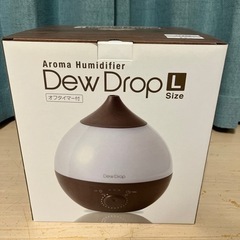Dew Drop Lサイズ アロマ加湿器 HFT-1717DW