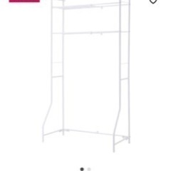 IKEA人気商品　収納シェルフユニット