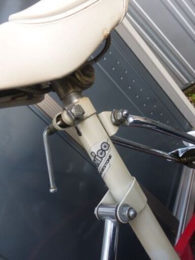 ☆ジモティ割あり☆ 折りたたみ自転車 20インチ ホワイト 白