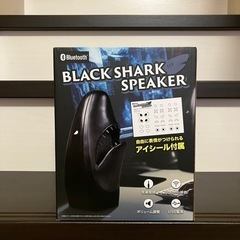 BLACK SHARK SPEAKER ツインスピーカー Blu...