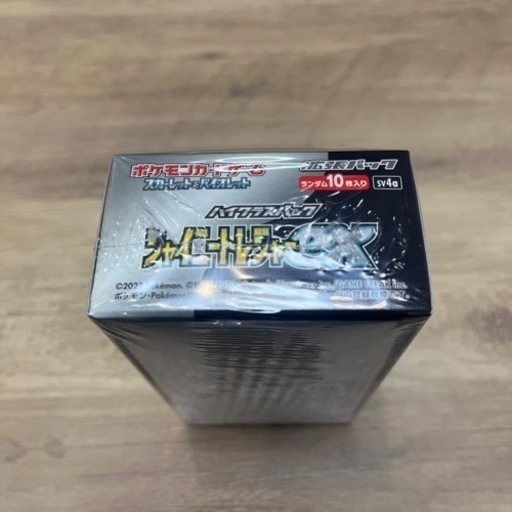 シャイニートレジャーex　1BOX　未開封　シュリンク付き 未開封】シャイニートレジャーex 1BOXシュリンク付き