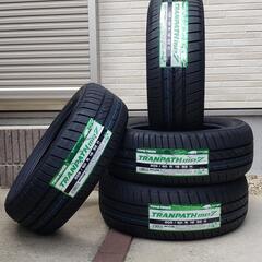 トーヨータイヤ　トランパスMP7　205/60R16 92H新品４本セット